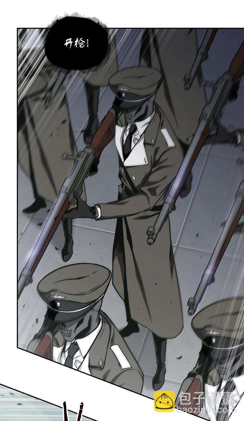 274 合作共事(1/2)-第275话