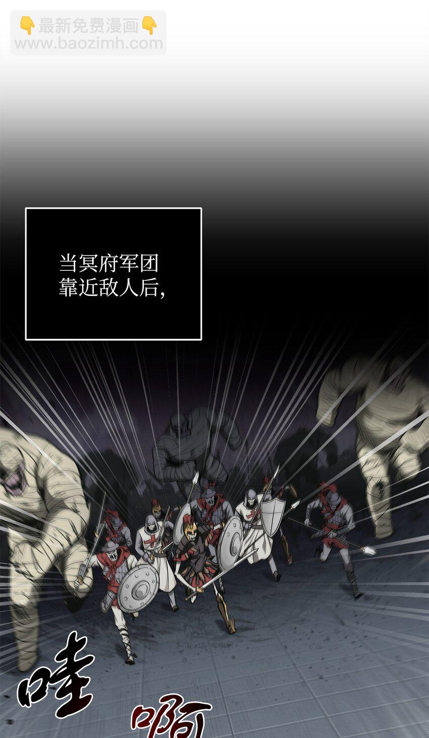 274 合作共事(1/2)-第275话
