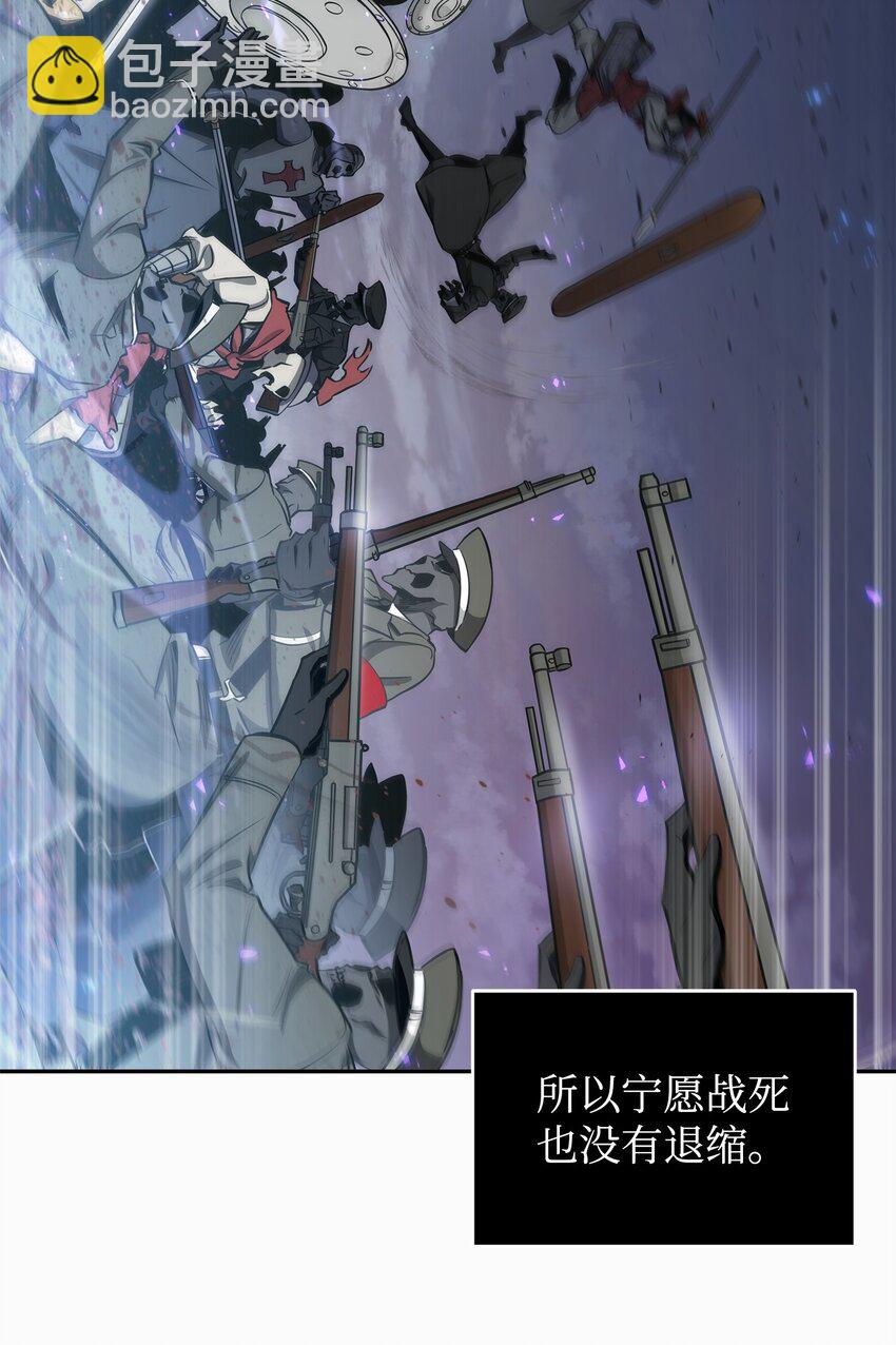 274 合作共事(1/2)-第275话