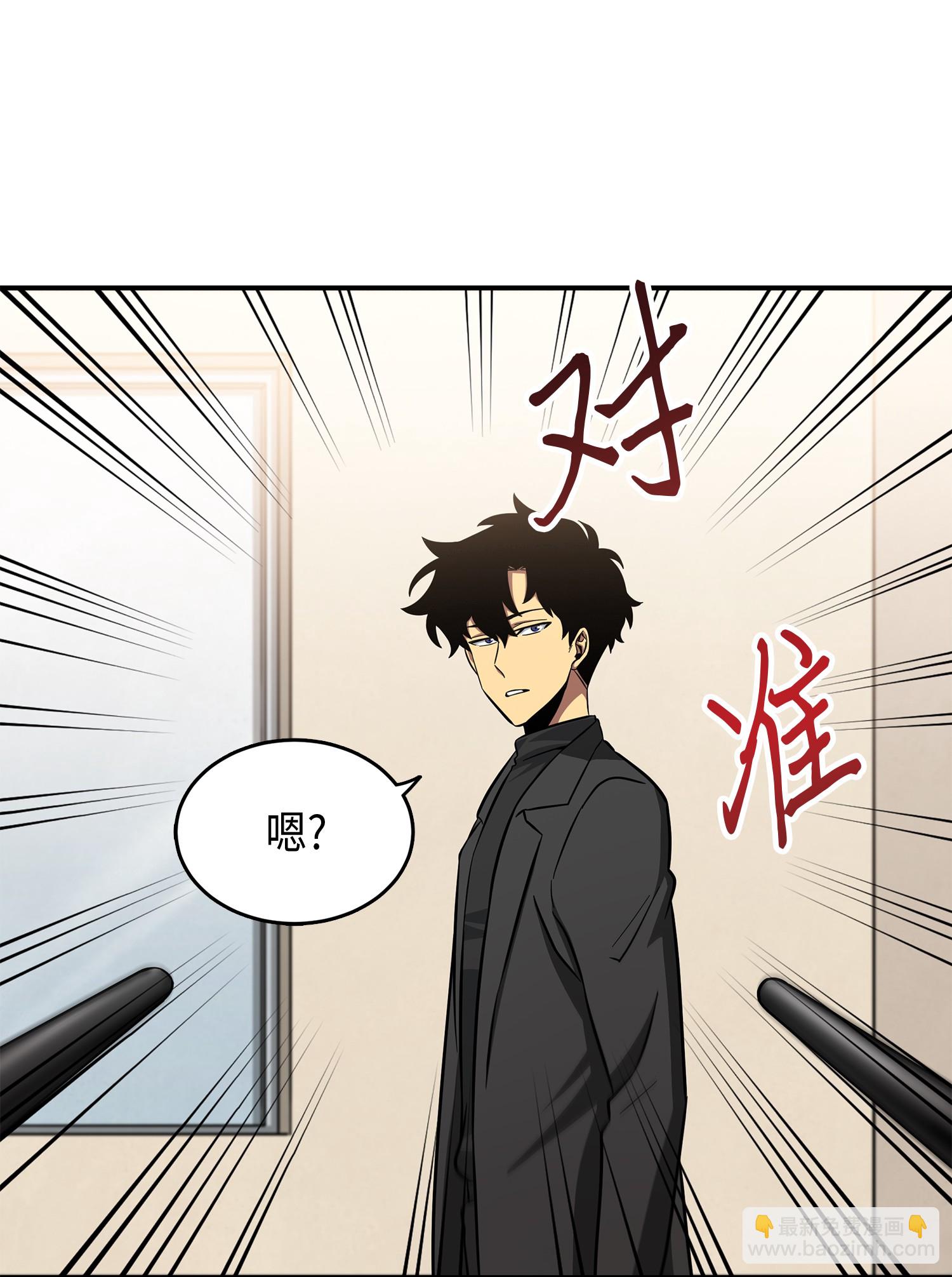027 下一个目标-第27话