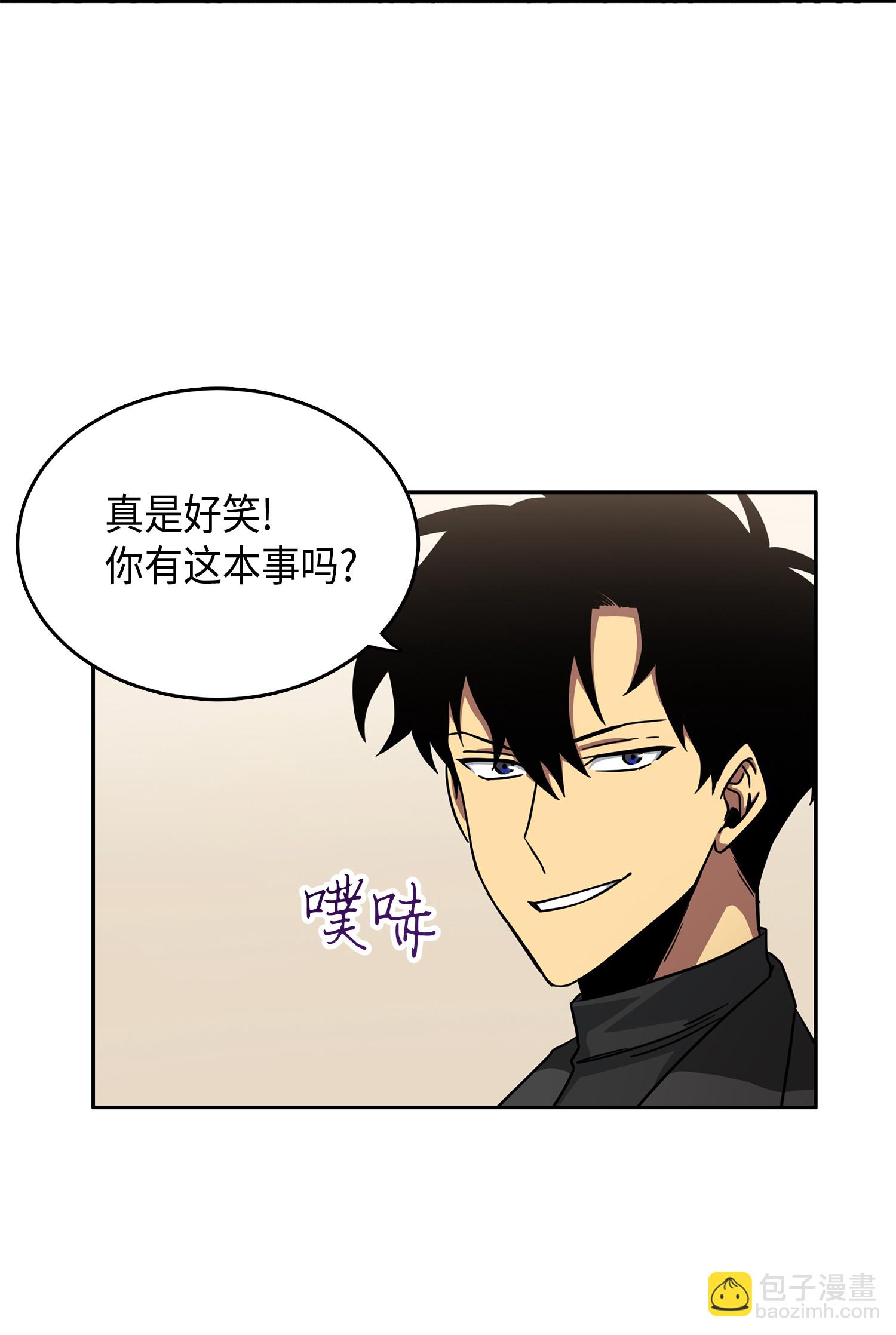 027 下一个目标-第27话