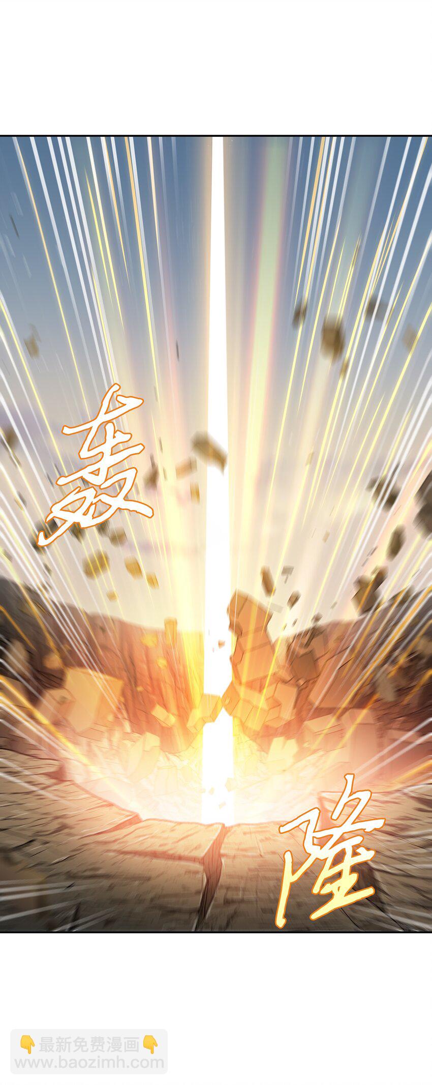 282 贪欲出世(1/2)-第283话