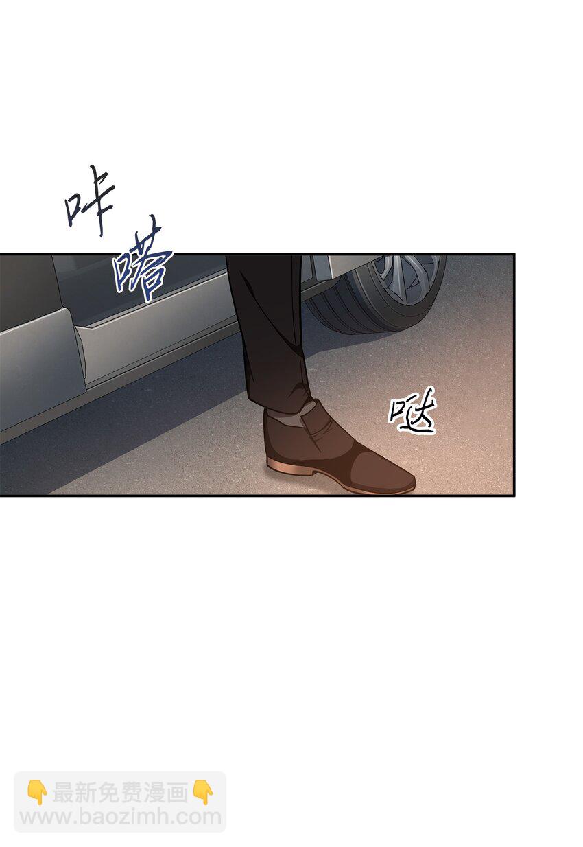 282 贪欲出世(1/2)-第283话