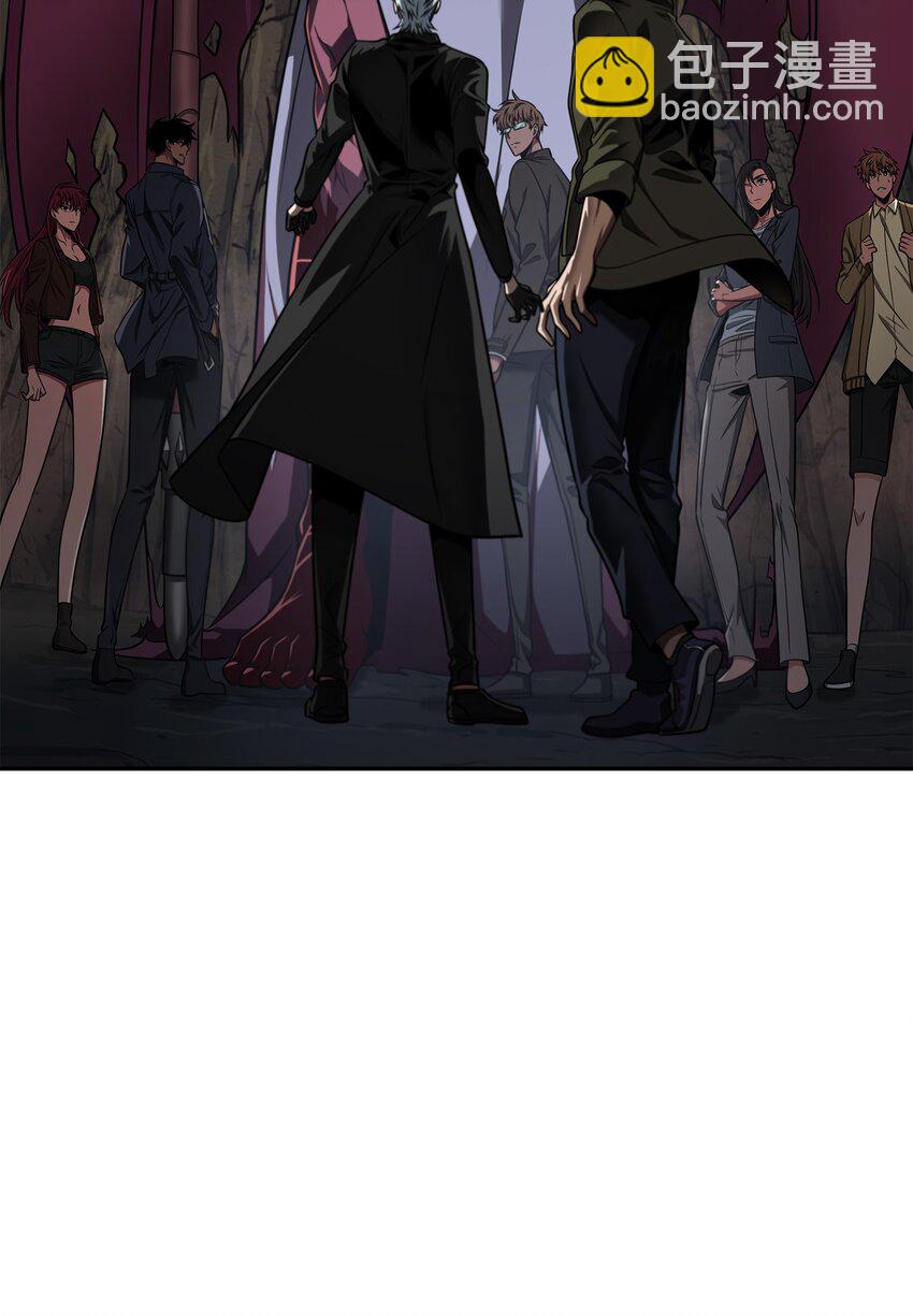 284 耍阴招(1/2)-第285话