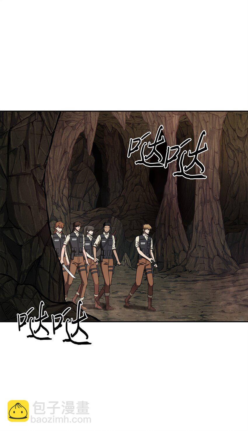 288 贪欲测试(1/2)-第289话