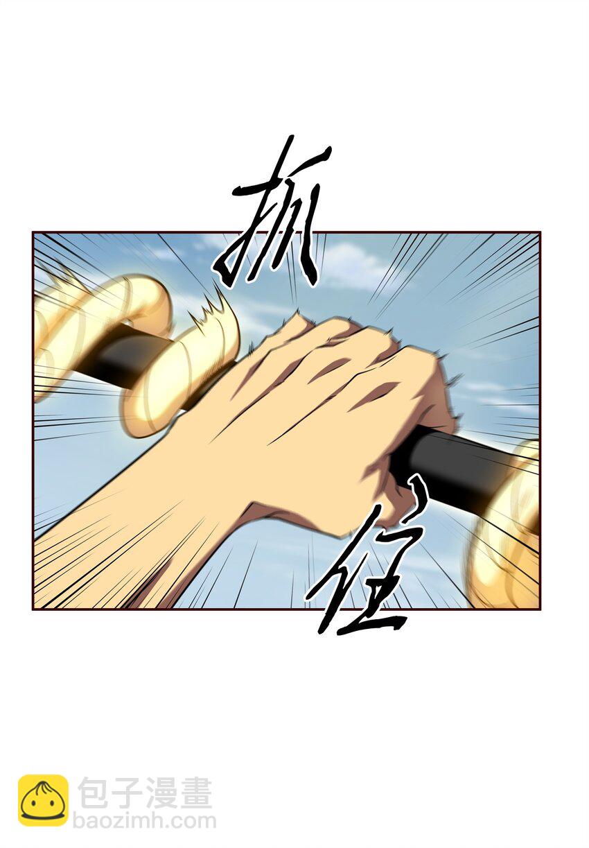 300 服从训练(1/2)-第301话