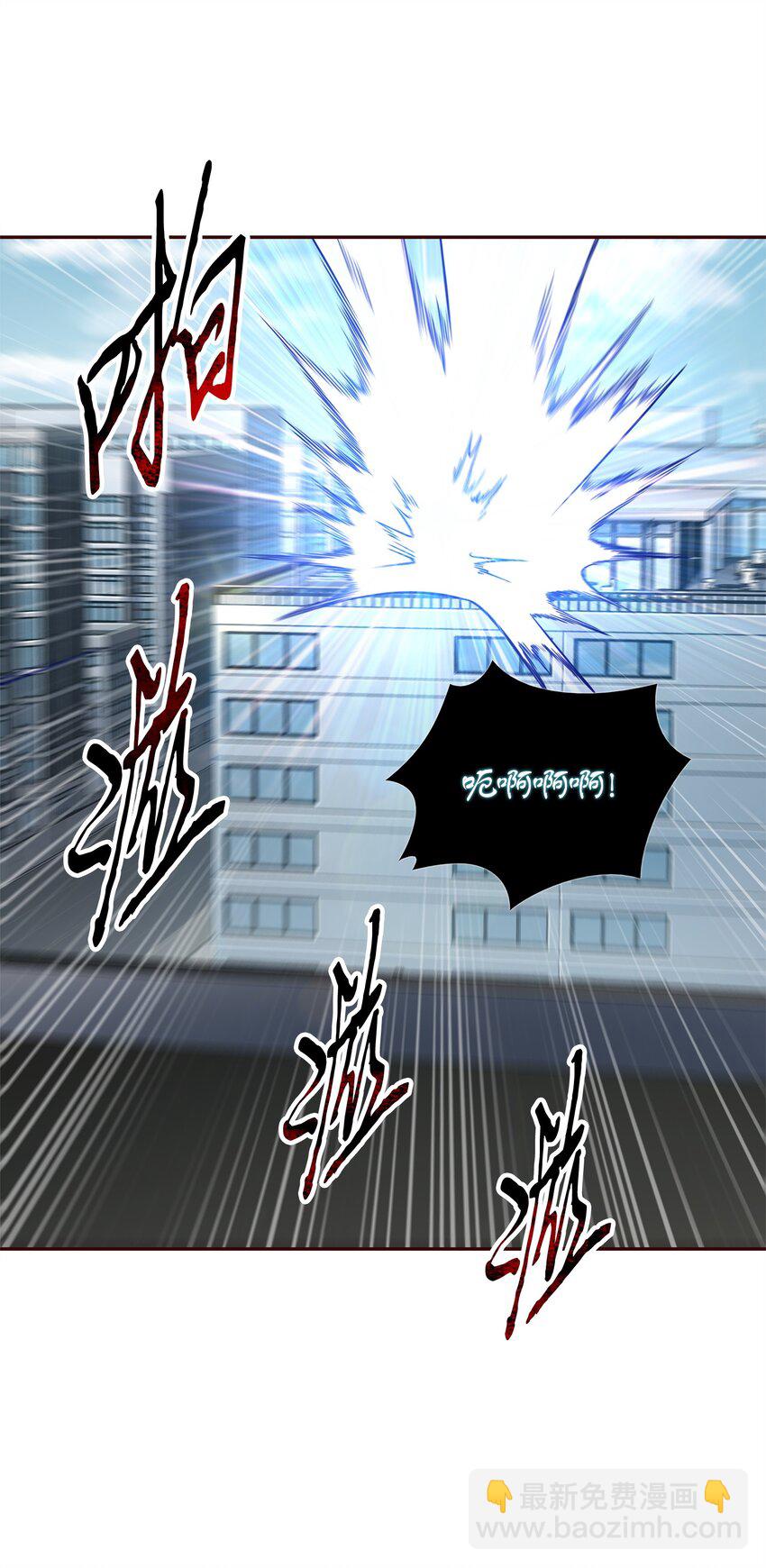 300 服从训练(1/2)-第301话