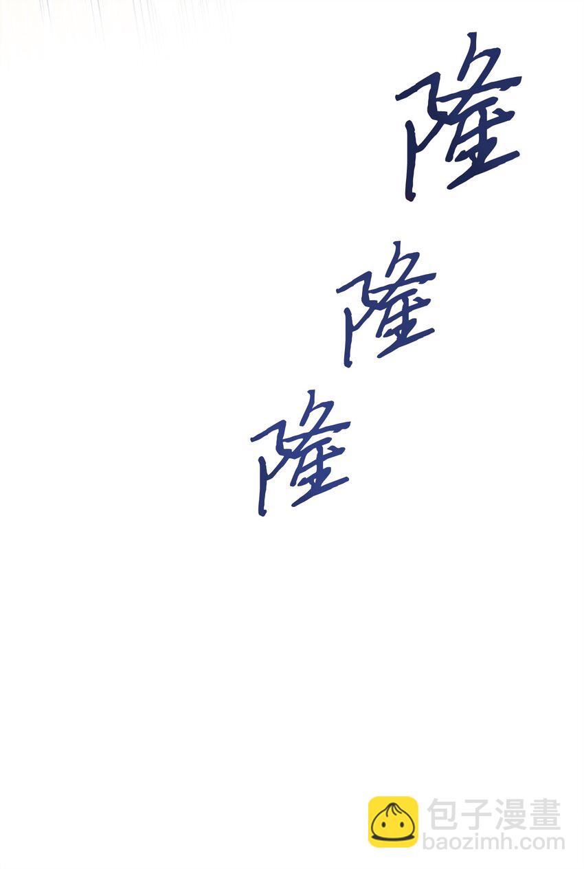 300 服从训练(1/2)-第301话