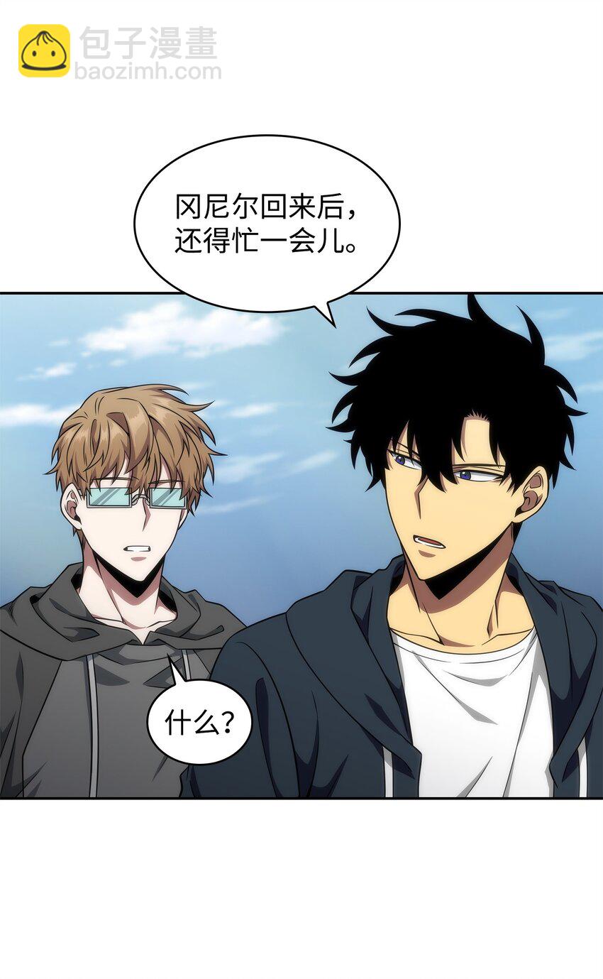 300 服从训练(1/2)-第301话