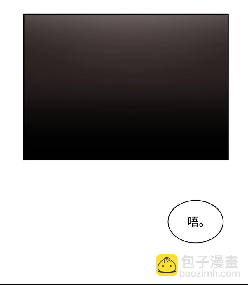 300 服从训练(1/2)-第301话