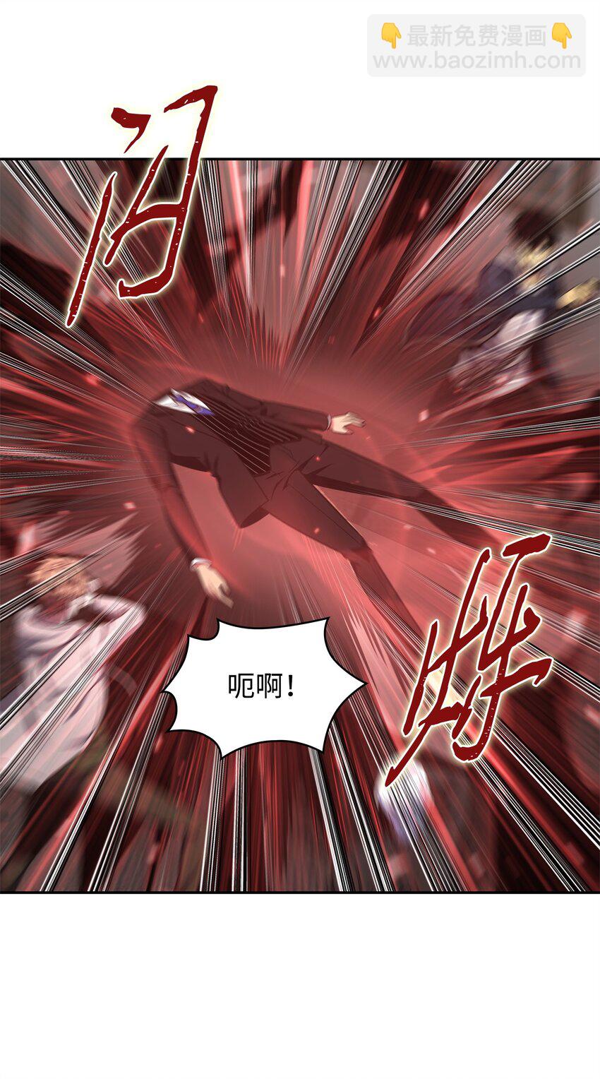 301 阿基里斯铠甲的弱点(1/2)-第303话