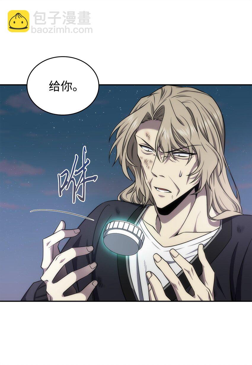 303 成功拆散(1/2)-第305话