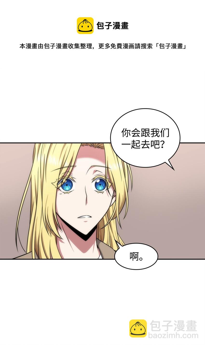 305 回归(1/2)-第307话
