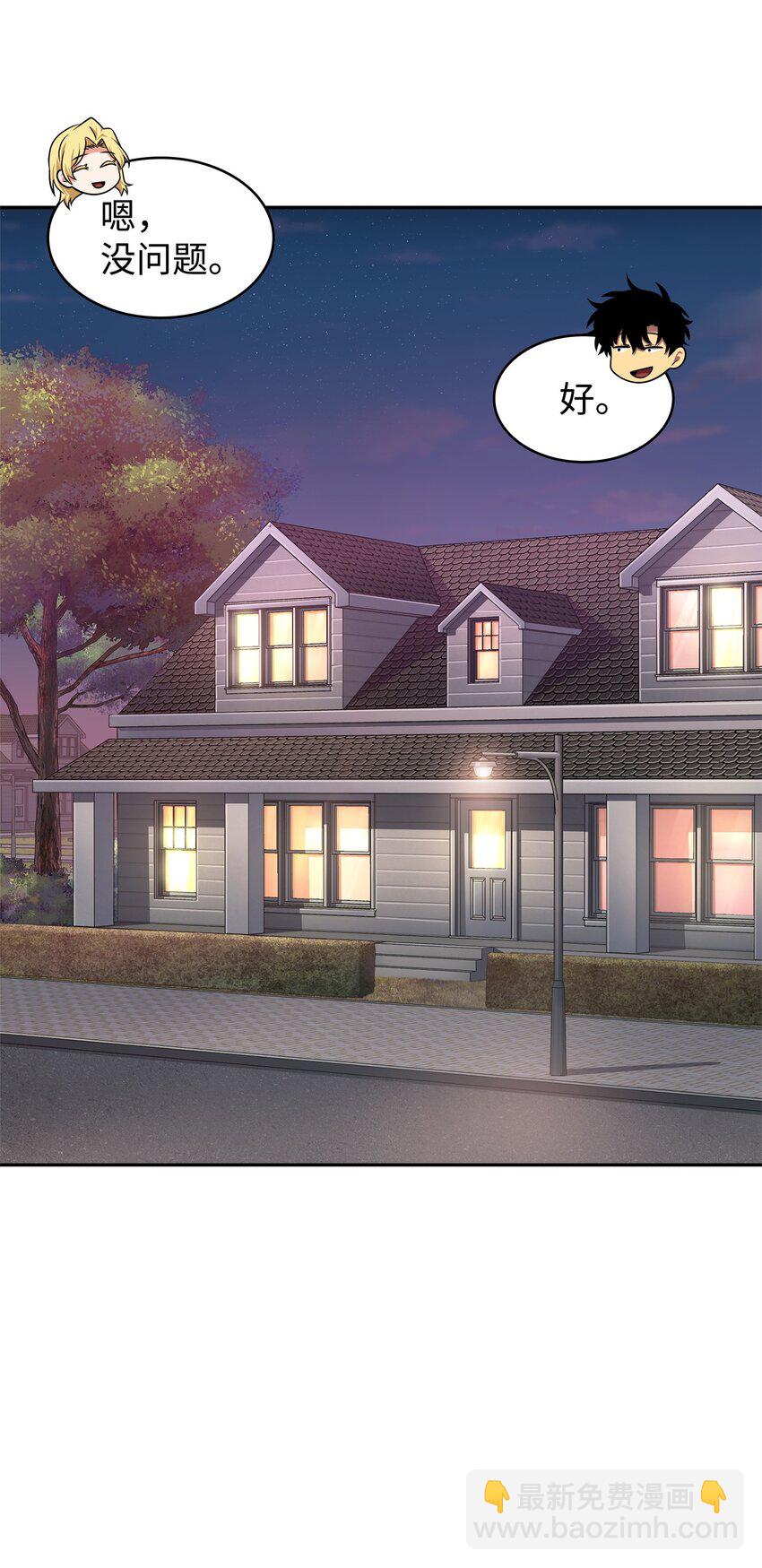 305 回归(1/2)-第307话
