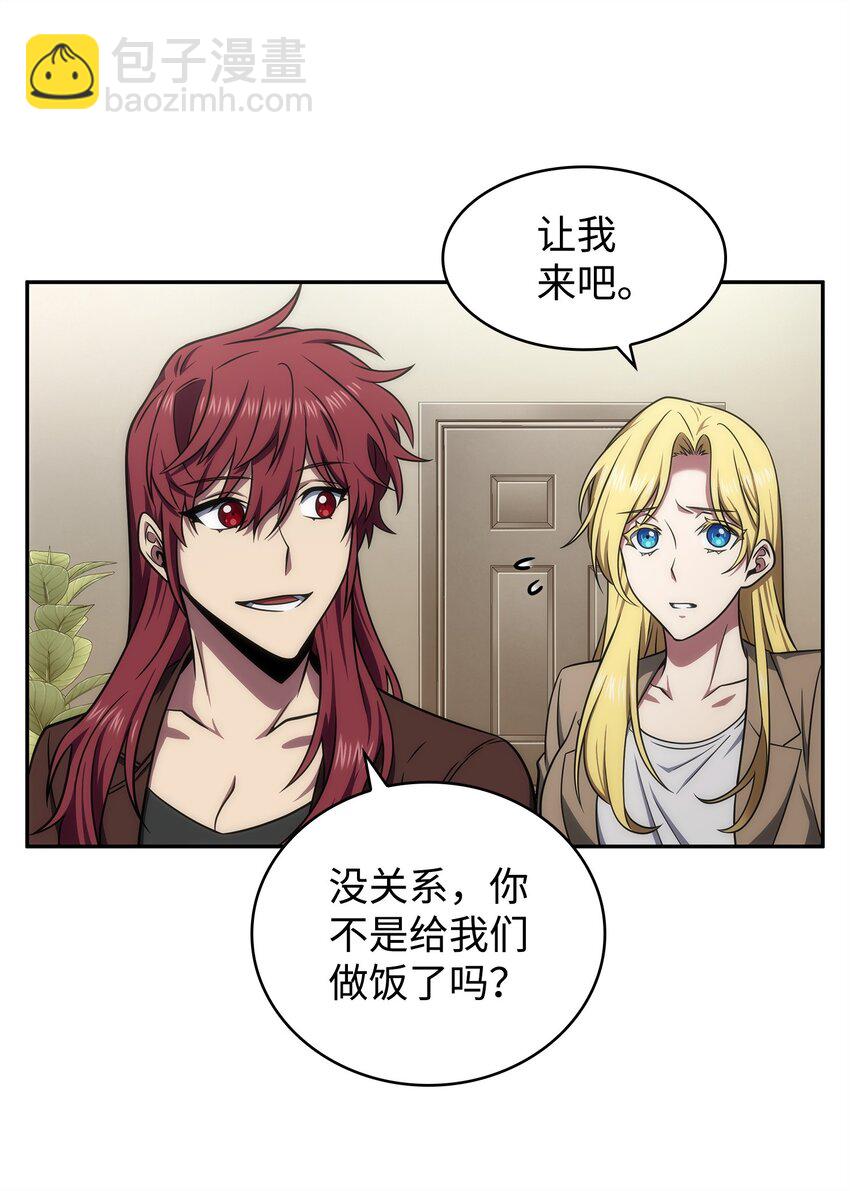 305 回归(1/2)-第307话