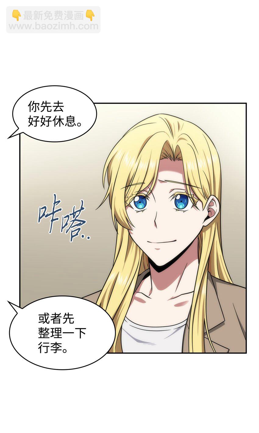 305 回归(1/2)-第307话
