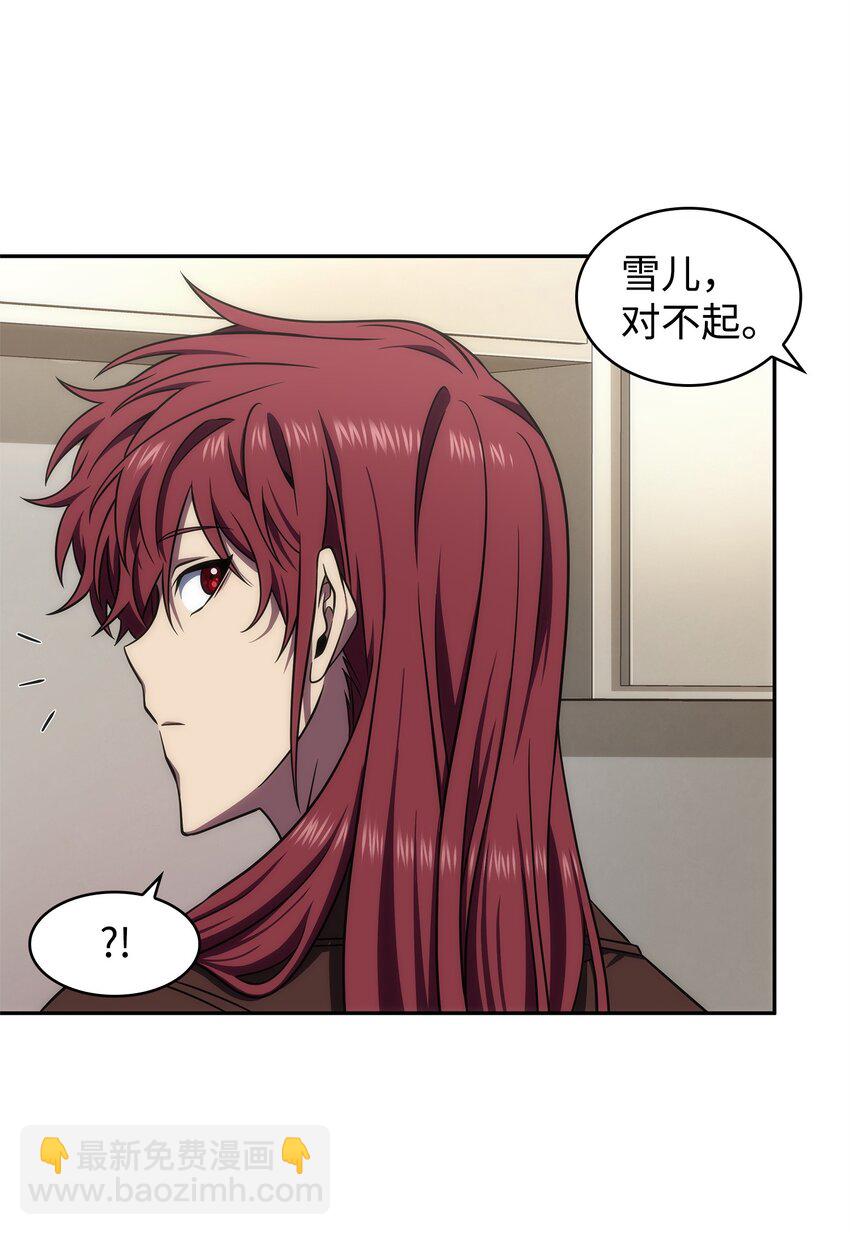 305 回归(1/2)-第307话
