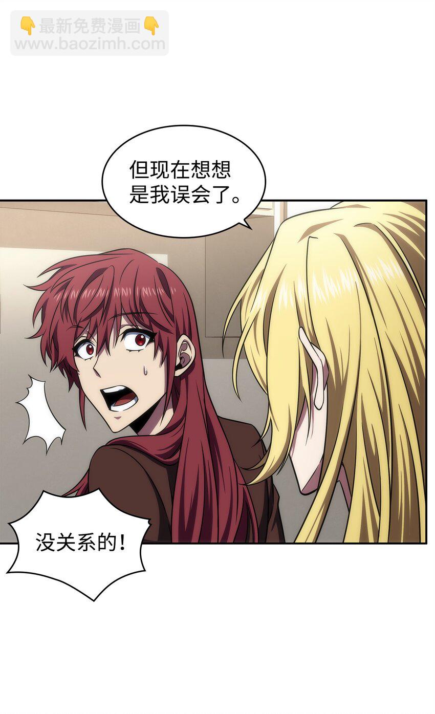305 回归(1/2)-第307话
