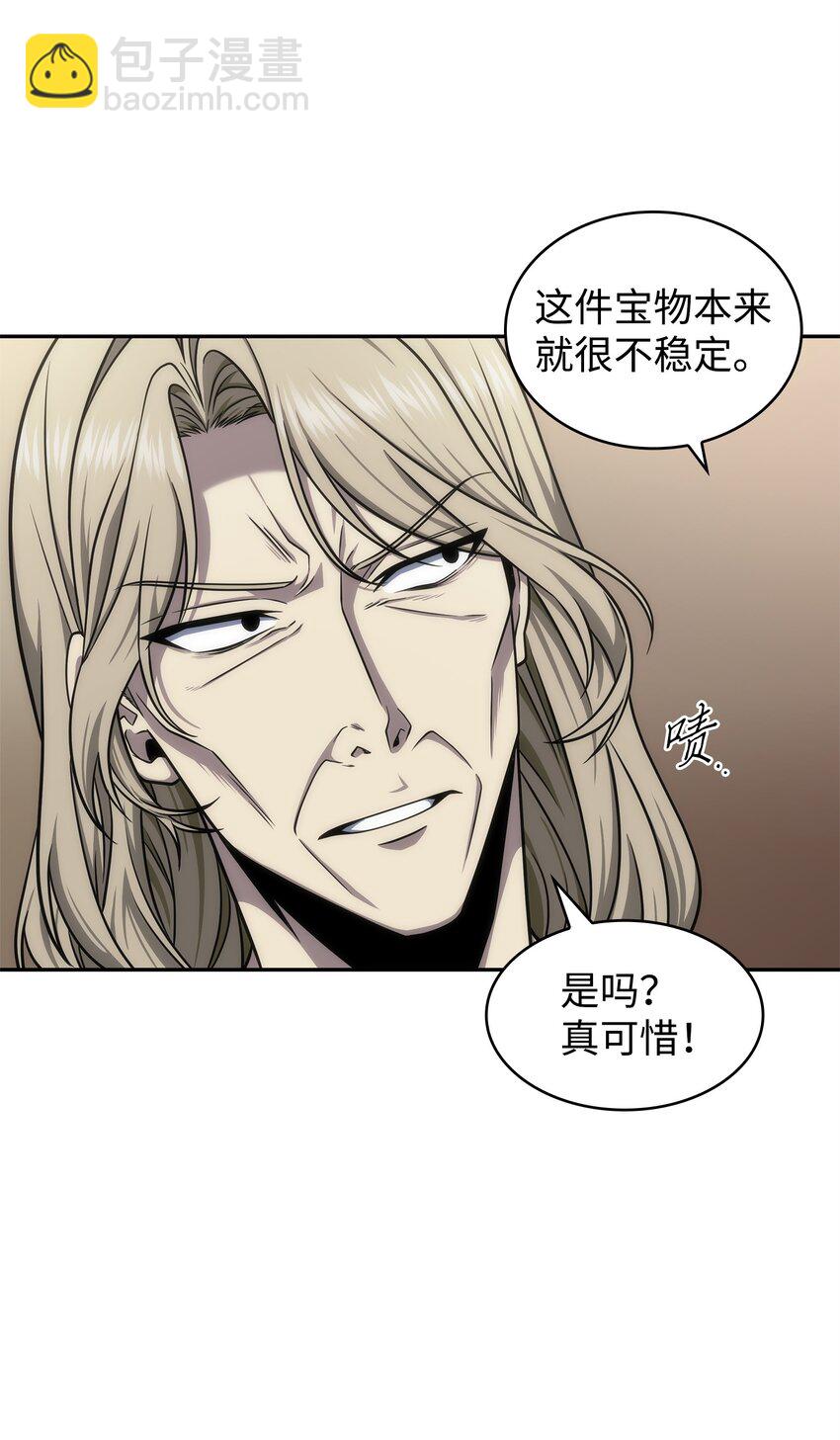 307 合作愉快(1/2)-第309话