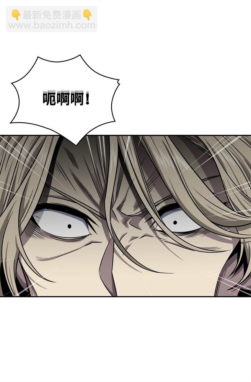 307 合作愉快(1/2)-第309话