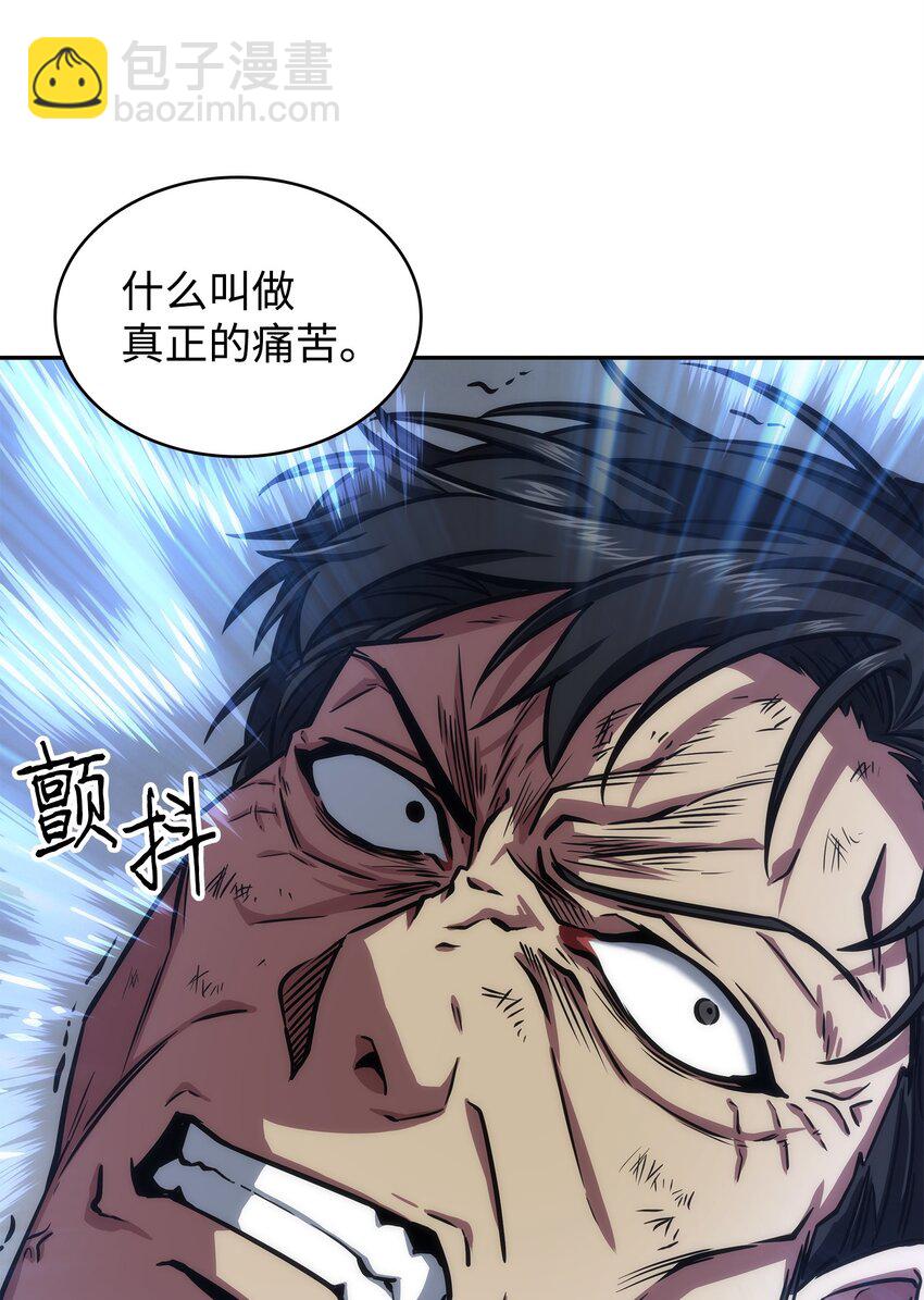 309 内幕(1/2)-第311话