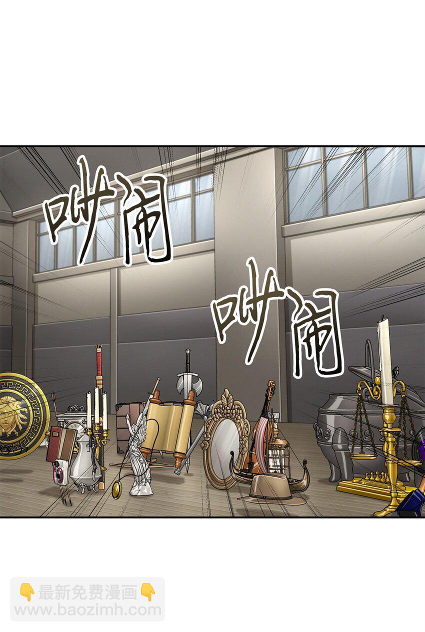 311 冲突(1/2)-第313话