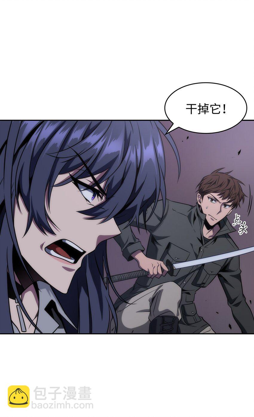 313 蜘蛛VS荷鲁斯(1/2)-第315话