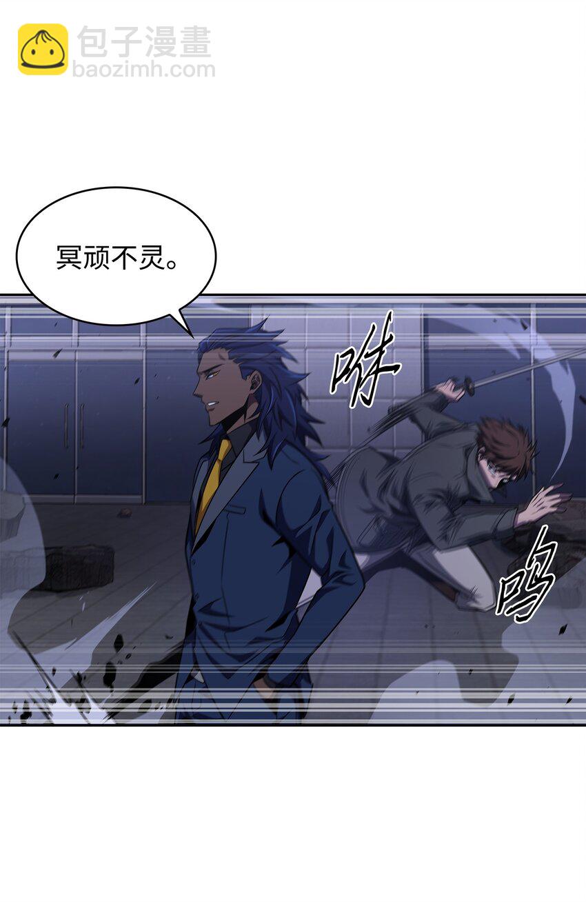 313 蜘蛛VS荷鲁斯(1/2)-第315话