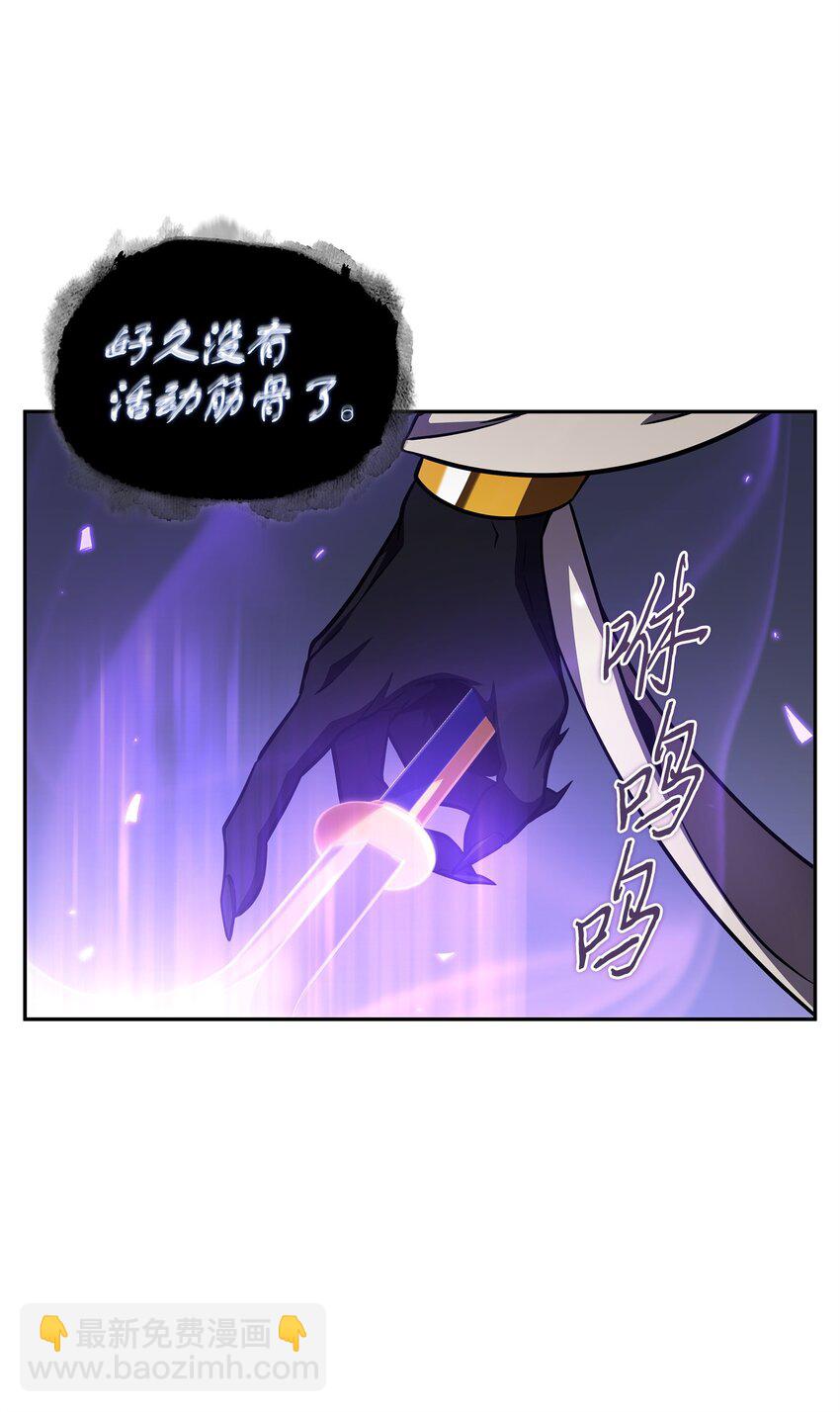 313 蜘蛛VS荷鲁斯(1/2)-第315话
