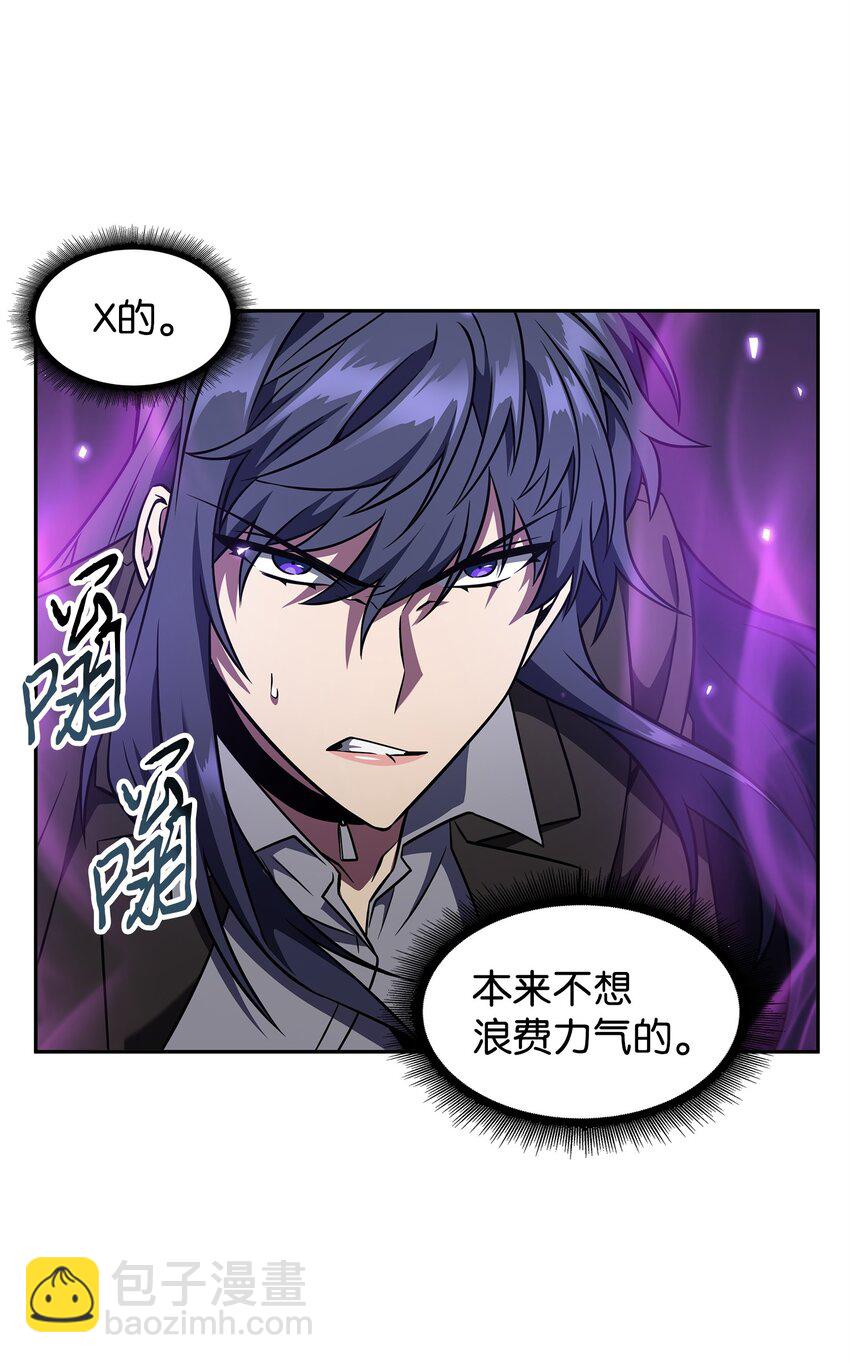 313 蜘蛛VS荷鲁斯(1/2)-第315话