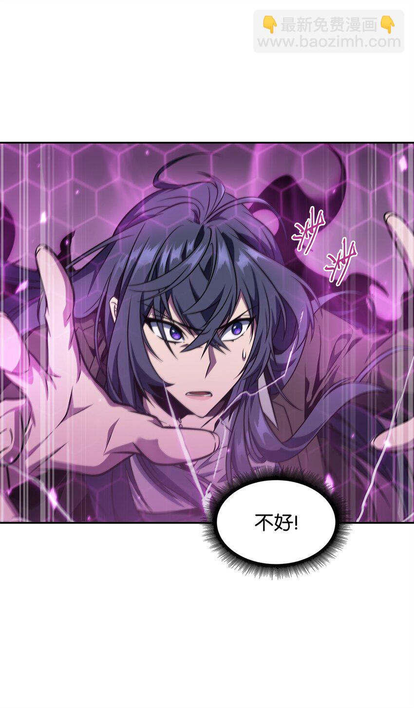 313 蜘蛛VS荷鲁斯(1/2)-第315话