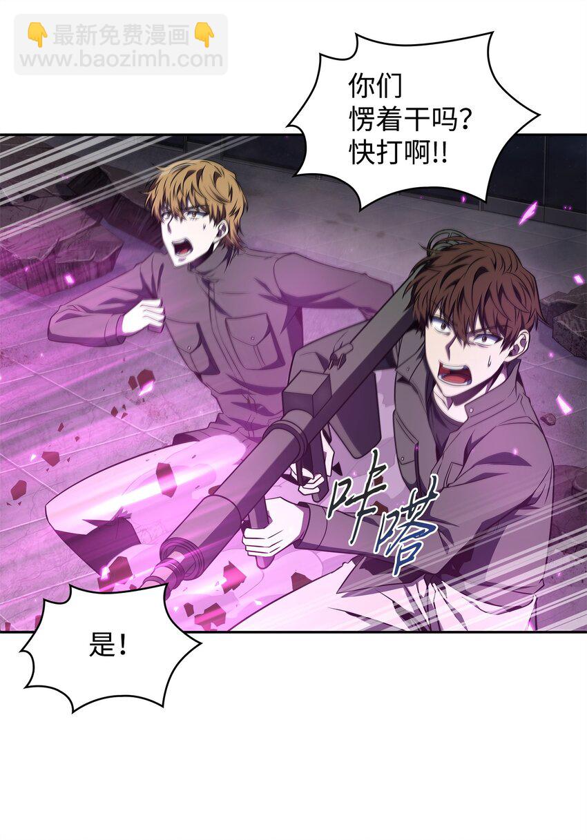 313 蜘蛛VS荷鲁斯(1/2)-第315话