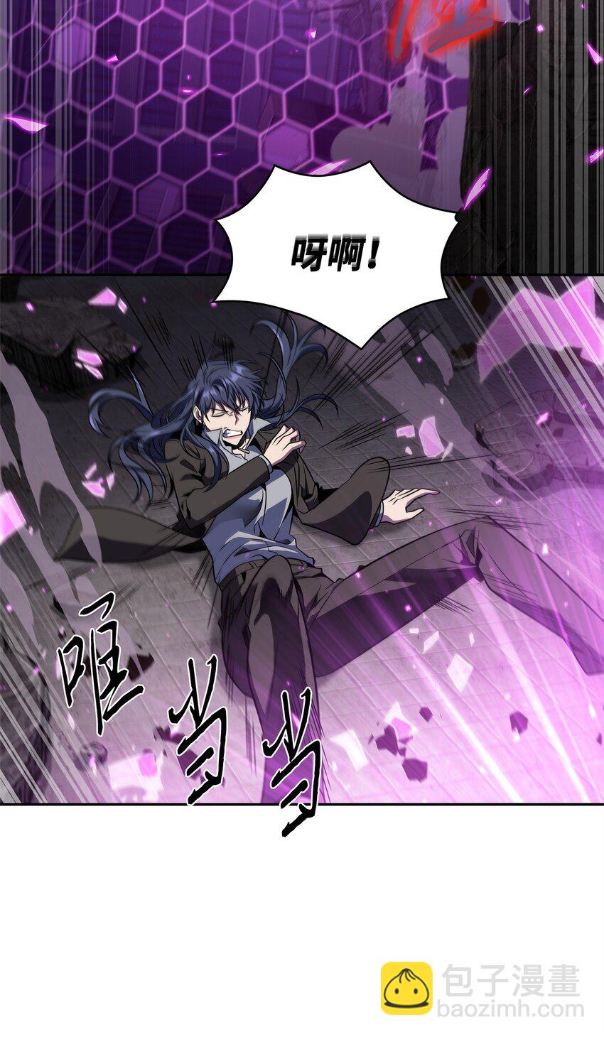 313 蜘蛛VS荷鲁斯(1/2)-第315话
