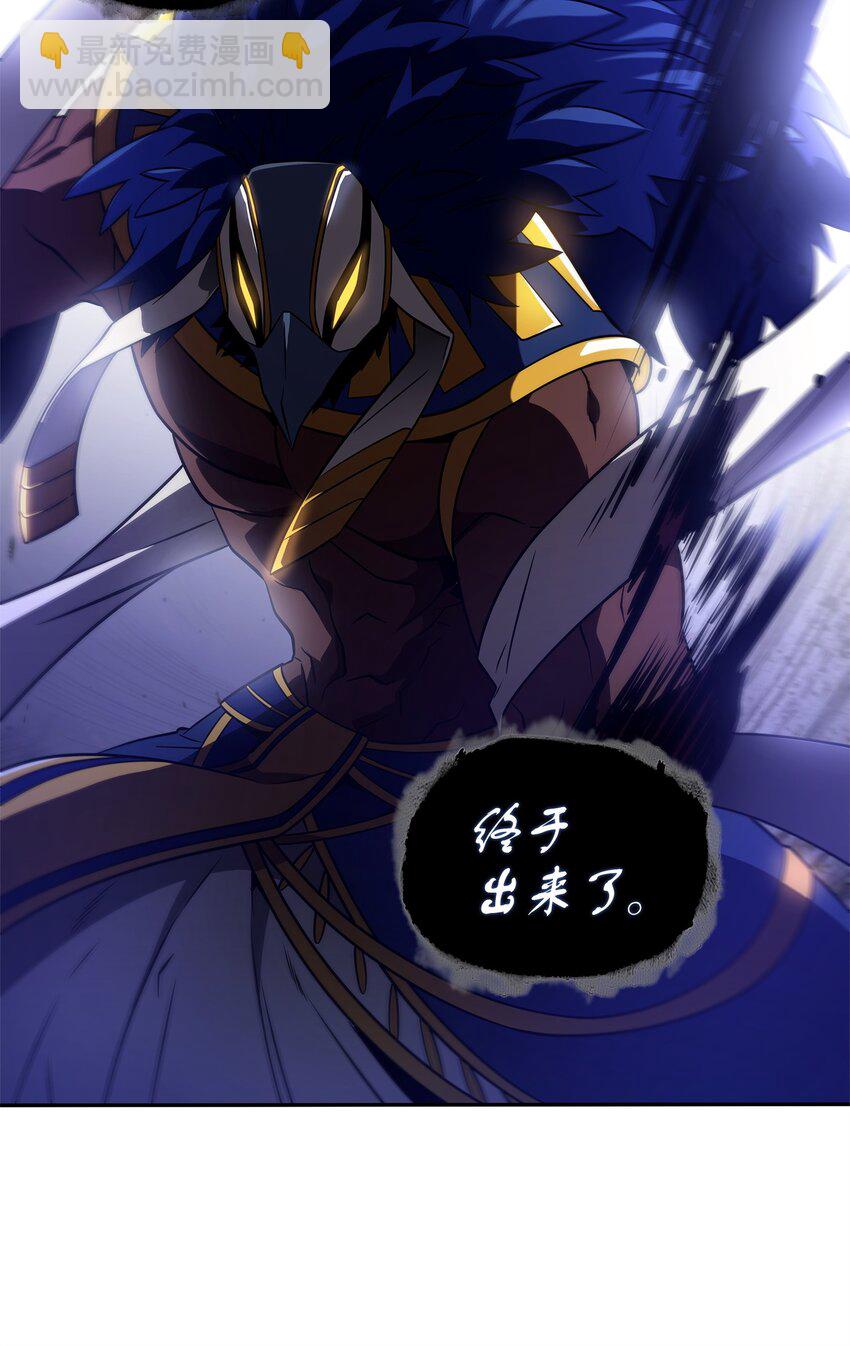 313 蜘蛛VS荷鲁斯(1/2)-第315话