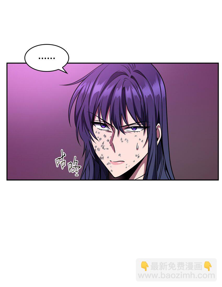 313 蜘蛛VS荷鲁斯(1/2)-第315话