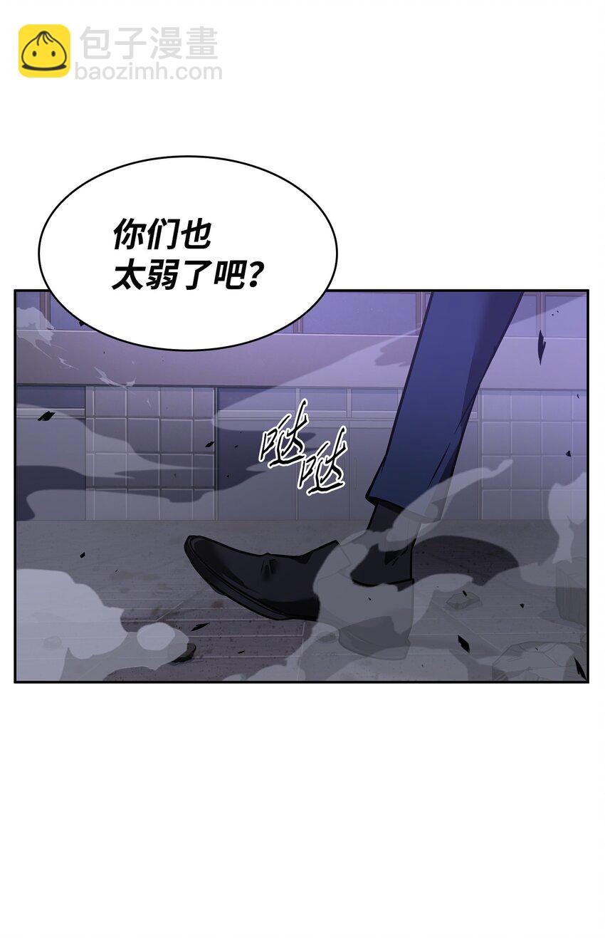 313 蜘蛛VS荷鲁斯(1/2)-第315话