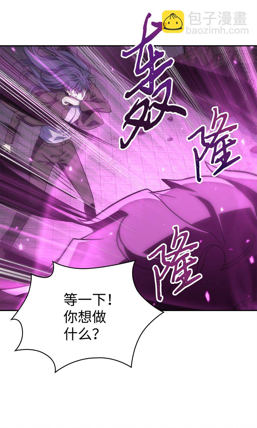 313 蜘蛛VS荷鲁斯(1/2)-第315话