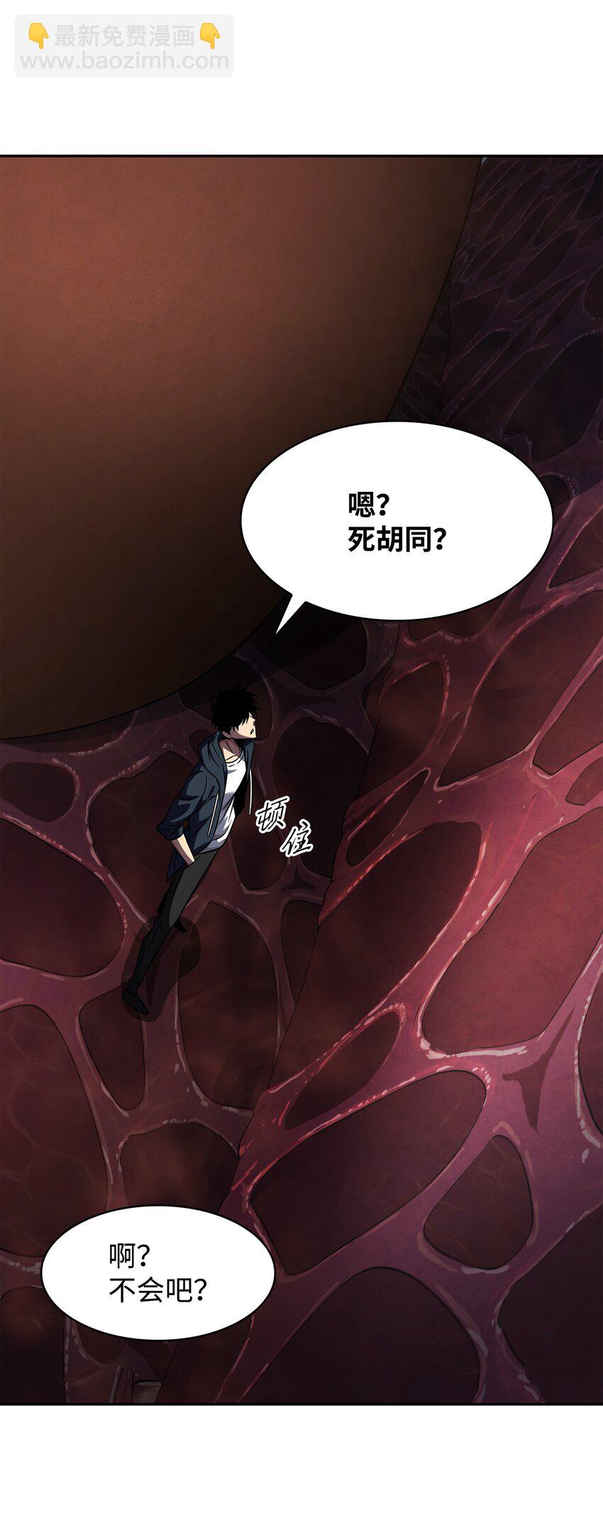 315 战争来临(1/2)-第317话