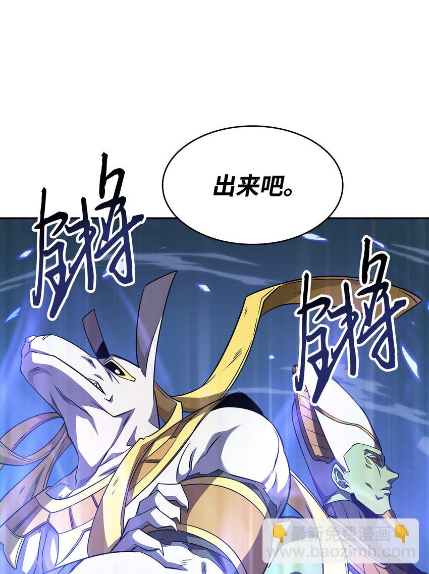 317 全面开打(1/2)-第319话