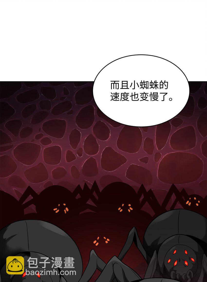 317 全面开打(1/2)-第319话