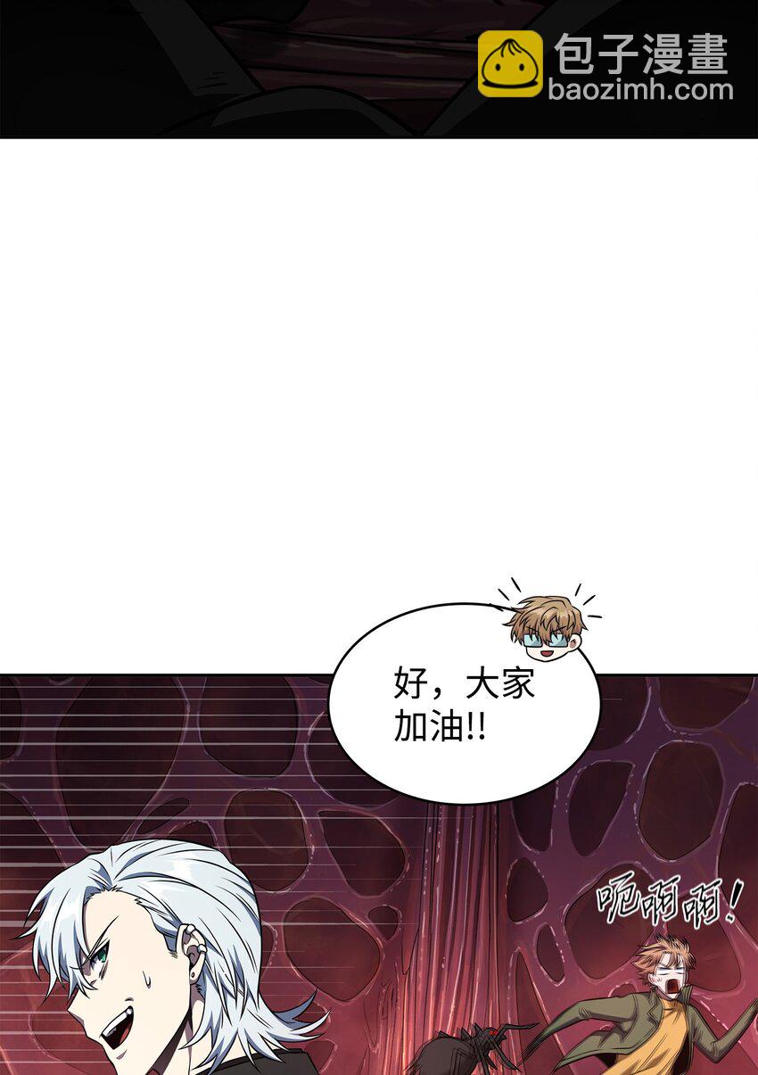 317 全面开打(1/2)-第319话