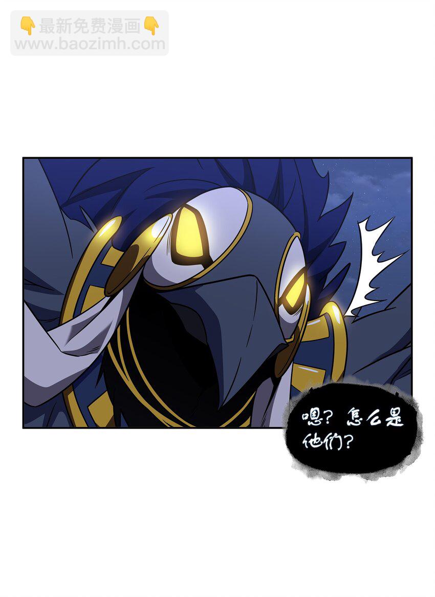 317 全面开打(1/2)-第319话
