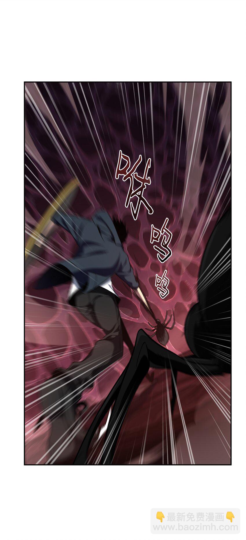 317 全面开打(1/2)-第319话