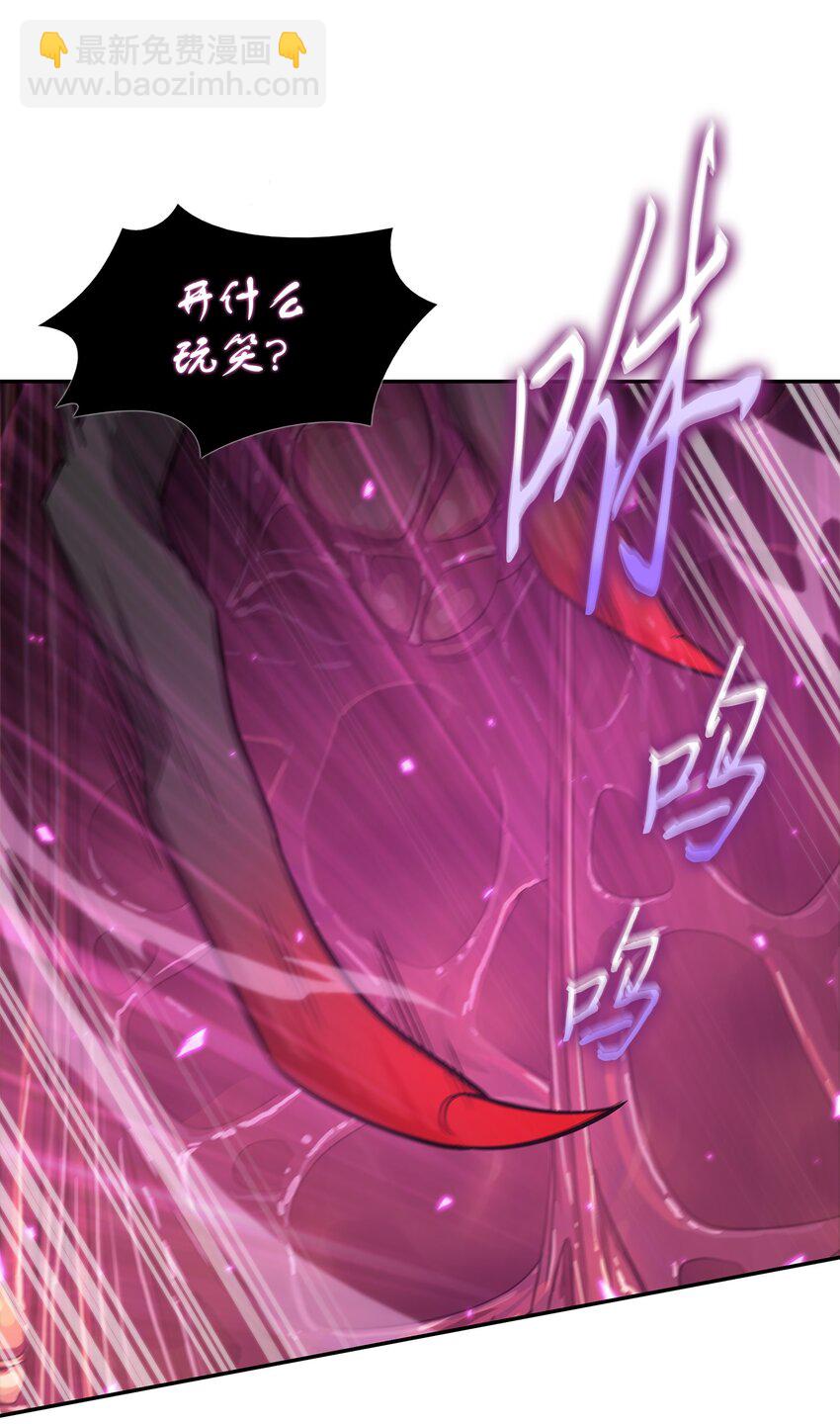 319 潘多拉的危机(1/2)-第321话