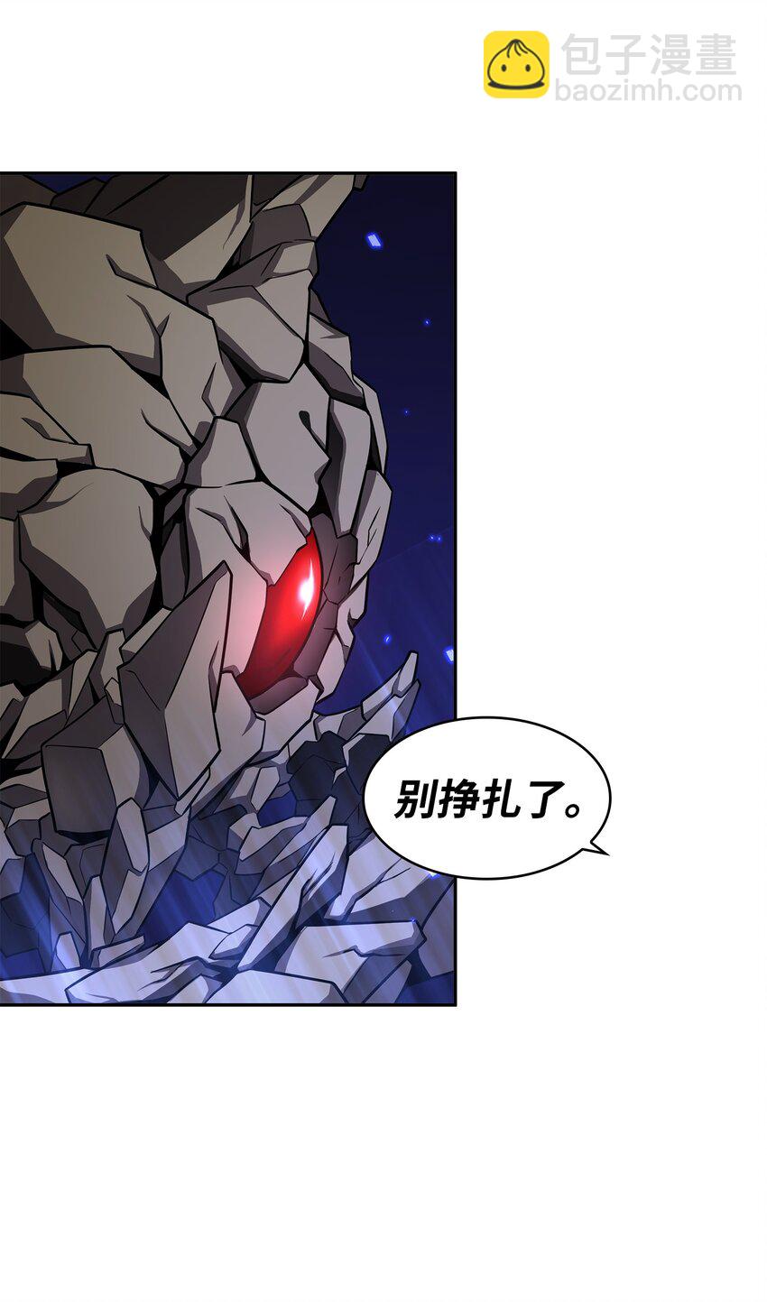 321 开战(1/2)-第323话