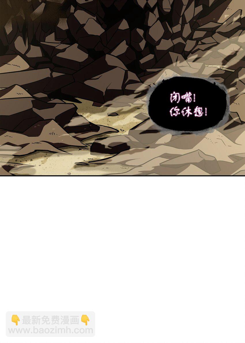321 开战(1/2)-第323话