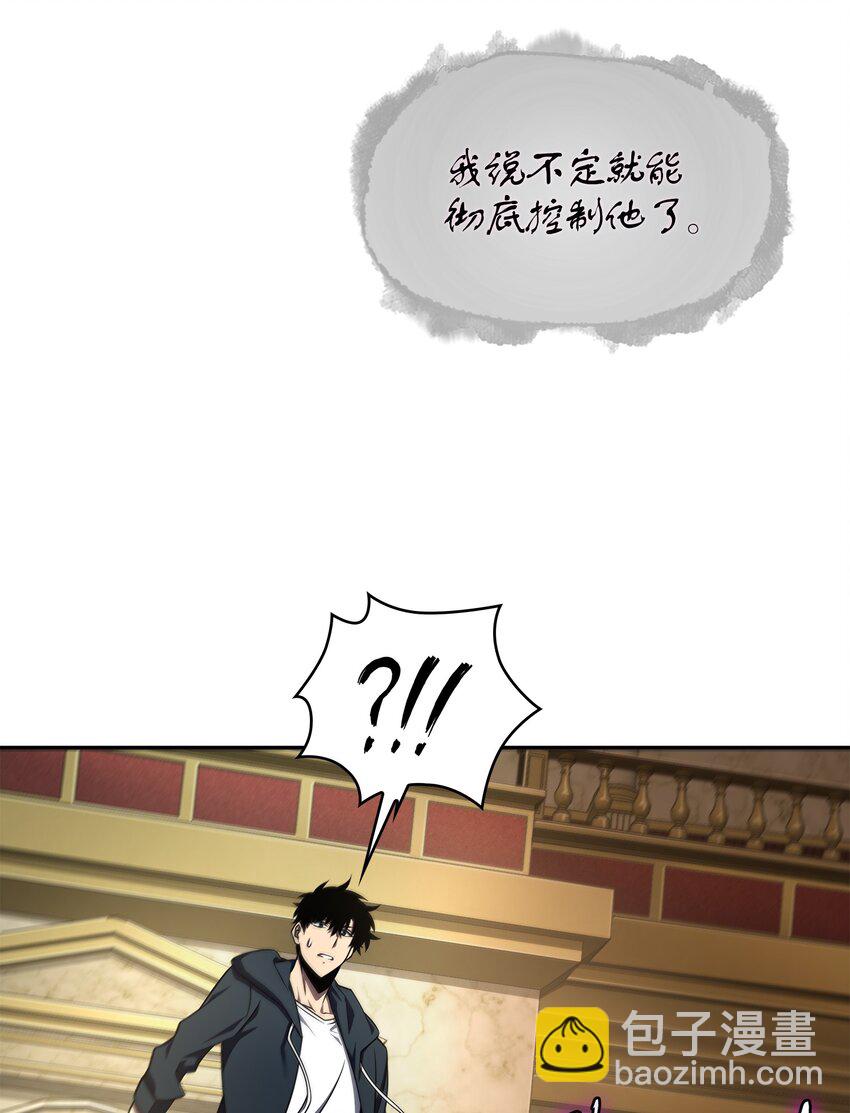 321 开战(1/2)-第323话