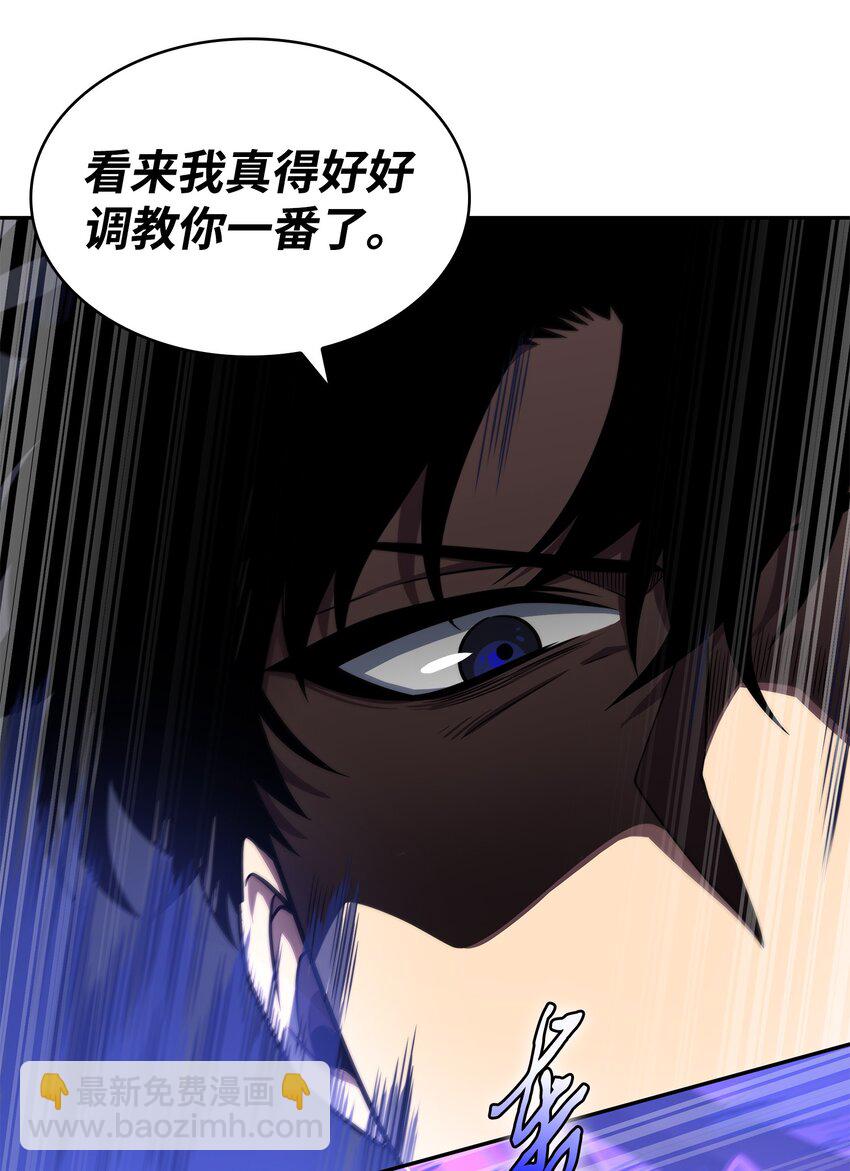 321 开战(1/2)-第323话