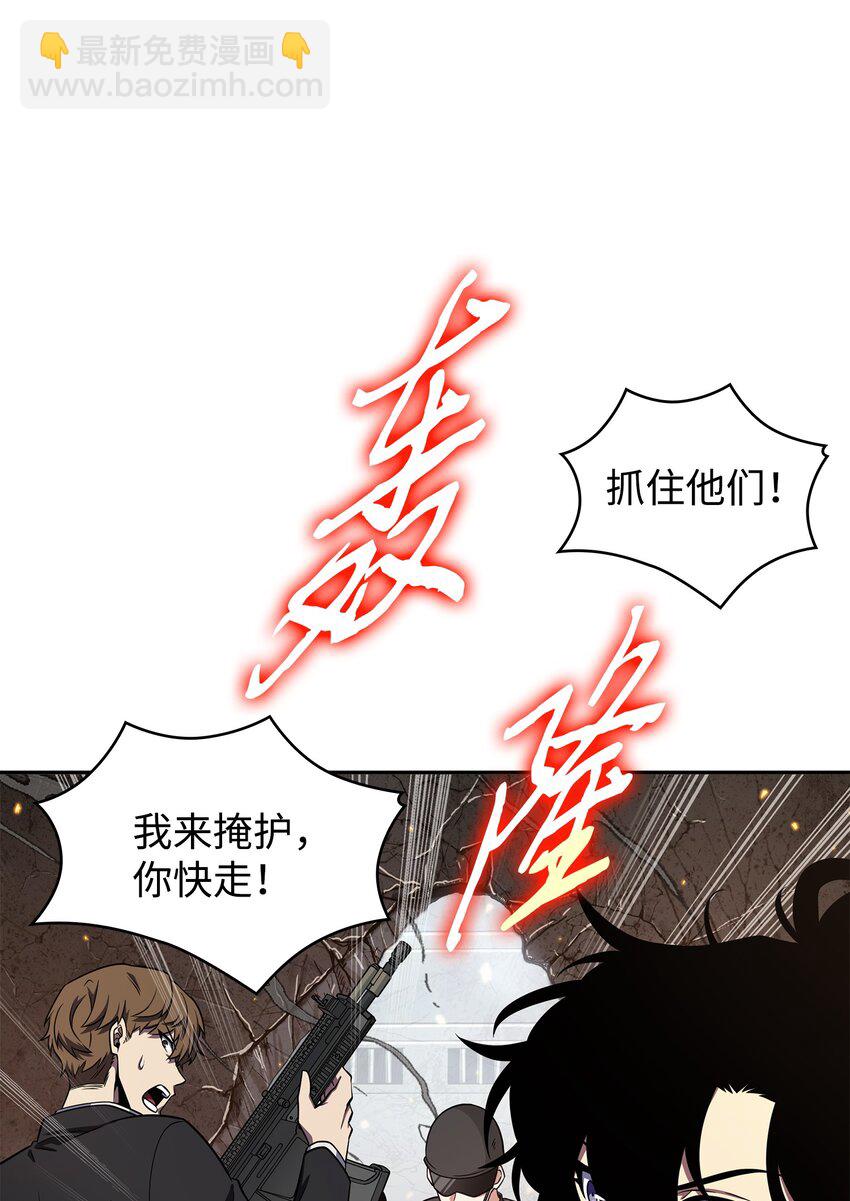 321 开战(1/2)-第323话