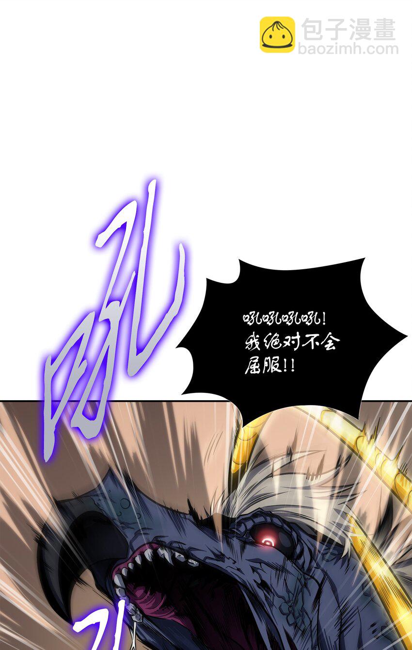 323 万物之母(1/2)-第325话